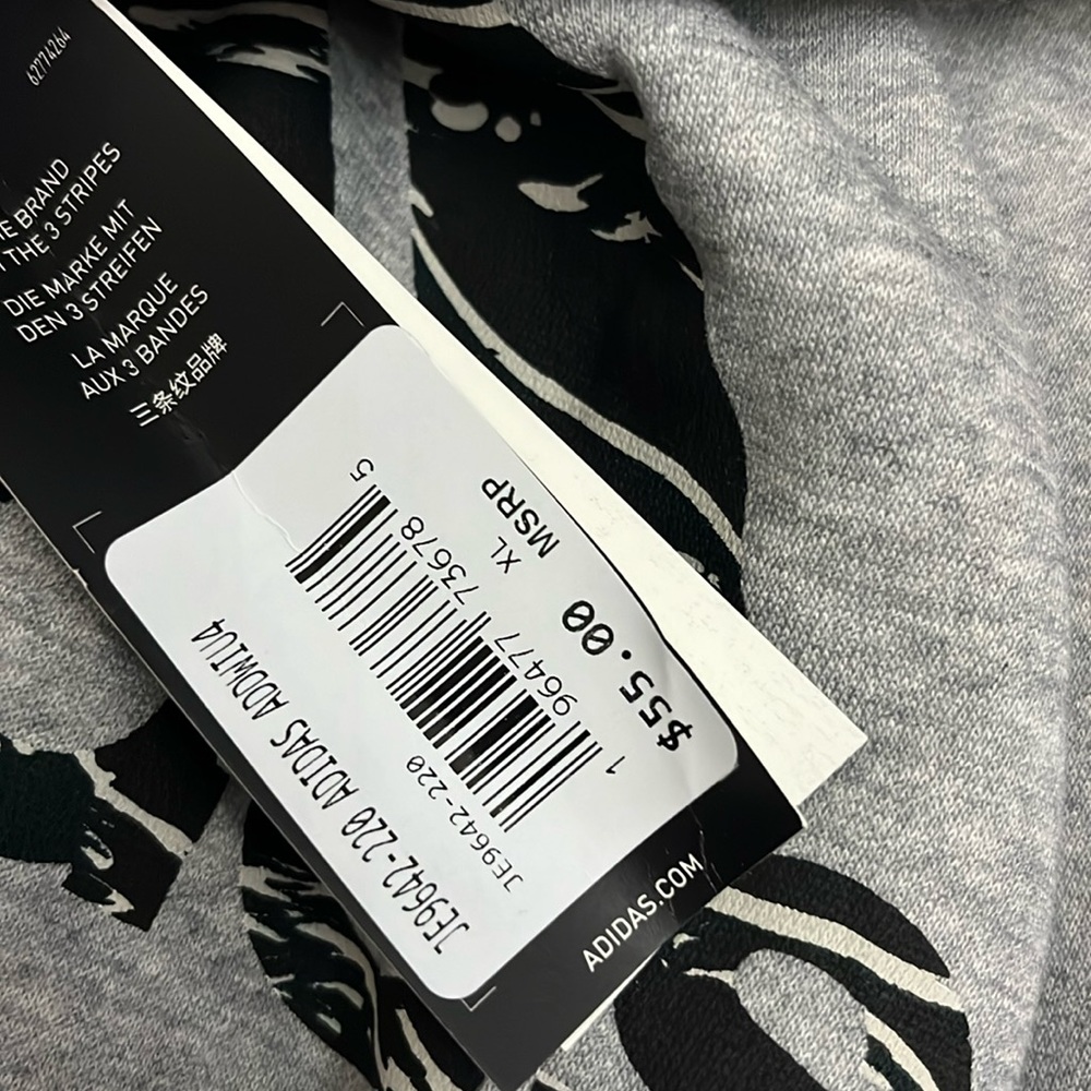 Adidas Multi Sport Hoodie Size XL - Picture 11 of 17